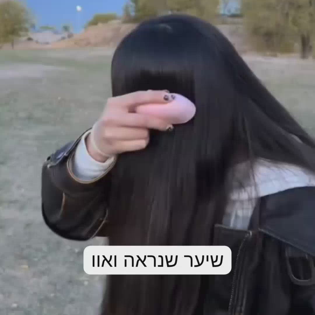 Translation missing: he.sections.video.load_video